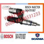 Huida diesel engine fuel injector 0414701007 0414701020 0414701028 with genuine packing