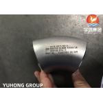 Duplex Steel Butt Weld Fitting A815 WP31803/ WPS32750  REDUCER A403 BW B16.9