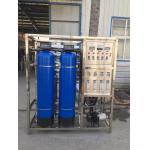 Commercial 1-Ton Single Pole Reverse Osmosis Water Treatment Equipment for sale