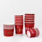Disposable Double PE Coated Single Paper Cup 9.5oz 270ml For Juice Shake for sale