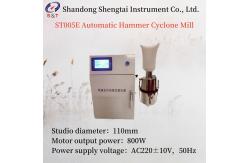 China compact Studio Diameter 110mm ST005E Automatic Hammer Cyclone Mill Crushing Equipment supplier