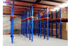 China Heavy Duty Pallet Racking System , Drive In Drive Through Racking Powder Coated supplier