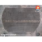 EN 10025-2 S235JR Carbon Steel Baffles Customized Heat Exchanger Baffle Plate for sale