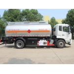 Dongfeng Tianmian 13.2 Cubic Meter Flammable Liquid tank Transport Vehicle