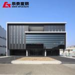 Large Span Open Space Steel Structure Office With Multi Storey Building Frame for sale