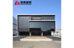 China Large Span Open Space Steel Structure Office With Multi Storey Building Frame supplier
