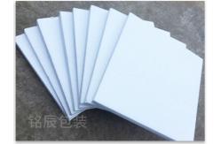 China EPS / EPP Foam Packaging Box Fragile Protection Ball PE Foam supplier