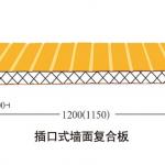 AZ30 Painting Galvanized Sheet Metal DX51D G550 for sale