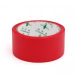 Matte Bright Red Bopp Packing Color Tape For Carton Sealing And Masking for sale