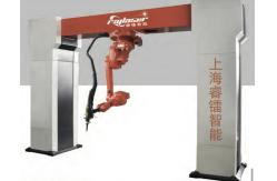 China 3D FIBER LASER CUTTING MACHINE supplier