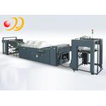 High - Speed UV Coating Machine Water - Based PLC Control System for sale