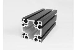 China Milling Drilling Aluminum Profile System Drawbench T V Slot 4040 supplier