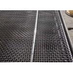 1.98X30m 65mn Steel Vibrating Drum Screen Mesh Roll Price for sale