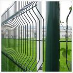 Yellow 3D Wire Mesh Fence ISO9001 Welded Wire Mesh Garden Fence