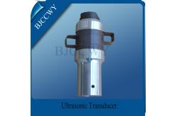 China Welding Machine Ultrasonic Transducer supplier