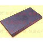 N510002467AA N4529013-247 AI Vacuum Pump Carbon Sheet for sale