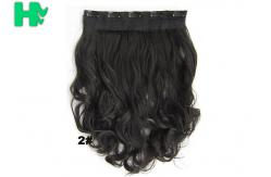 China 5 Clip Synthetic Curly Clip In Hair Extensions Hairpieces For Girls supplier