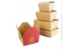 China Flexo printing In Bulk Sushi Paper Box Food Delivery Box With Lid supplier