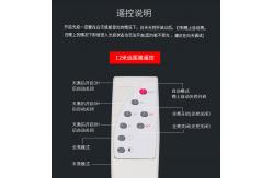 China Stainless Steel Remote Control Solar Flood Light 25W IP67 supplier