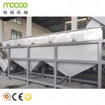 PP PE Bottle Recycling Line Washing System Crushing Drying Equipment for sale