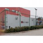 Q235B SPHC Water Treatment Container  Water Purification Containers for sale