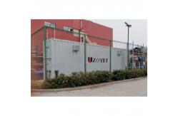 China Q235B SPHC Water Treatment Container  Water Purification Containers supplier