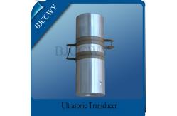 China High Power Ultrasonic Transducer , High Frequency Ultrasound Transducer supplier
