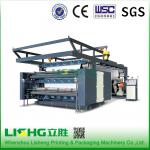 Multicolor Wide Web Printing Machine for PP Woven Sack,Non Woven Fabric Stack Type Flexographic Printing Machine for sale