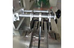 China ODM Pillow Packaging Machine 120bags/min Chocolate Bar Wrapping Machine supplier