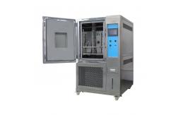 China Humidity Temperature Control Test Chamber Machine For Climatic Simulation Testing Equipment supplier