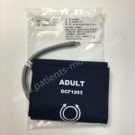 PHiliph Goldway G and UT Series NIBP Cuff Adult GCF1203 25-35cm 989803177521 for sale
