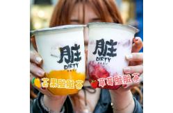 China U Shape Disposable Plastic Cups Pet Cups With Lids Polyethylene Terephalate supplier