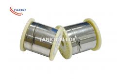 China CuNi2/CuNi10/CuNi44 Nickel Alloy Strip Resistance Heating For Resistor supplier