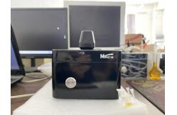 China Nanodrop Used Detection Bacterial Concentration 0.5ul Compact Size Spectrophotometer supplier