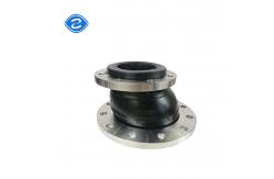 China Single Sphere Rubber Expansion Joint Flexible Coupling Flanged Plumbing Pipe Epdm Eccentric Reducer supplier