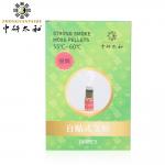 Self Adhesive Strong Smoke Mini Moxa Sticks For Acupuncture Moxibustion for sale