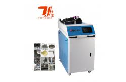 China Handheld Laser Welder For Aluminum ,2000w Laser Welder With Qilin Laser Head supplier