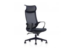 China High Elasticity Foam High Back Mesh Office Chair 12kg Sleek Design supplier
