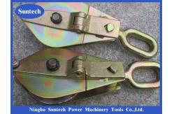 China Single Wheels Steel 30KN Snatch Hoisting Block For Lifting supplier