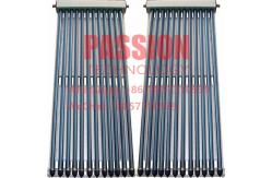 China Pool Hotel Solar Water Heating Solution High Pressure Heat Pipe Solar Collector supplier