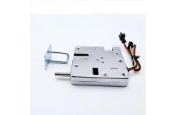 China DSN-6570-01 2A DC3V Electromagnetic Latch supplier