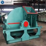 Wood Shredder Wood Chip Crusher Branches Log Chip Crusher For Sale for sale