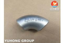 China ASTM A403/ASME SA403 WP304/WP304L BW LR/SR Elbow supplier