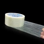 Fiberglass Filament Tape – The Ultimate Solution for Tough Packaging! for sale