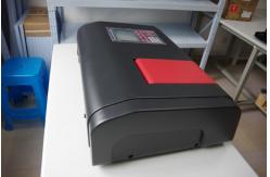 China Ultraviolet Visible Laboratory Spectrophotometer supplier