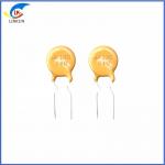Source Manufacturer JK130-020 Domestic Plug-In Fuse Spot PTC Self-Recovery Fuse