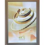 Super Slim 25mm A1 Aluminium Frame LED Light Box for sale