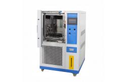 China R404A Climatic Test Chamber , 1681-2601pcs Constant Temperature And Humidity Machine supplier