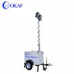 Mobile Surveillance Camera Trailer Telescopic Mast With 2000W Generator for sale