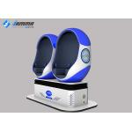 360 Rotation Virtual Reality Simulator Two Seats VR Cinema For Amusement Park for sale